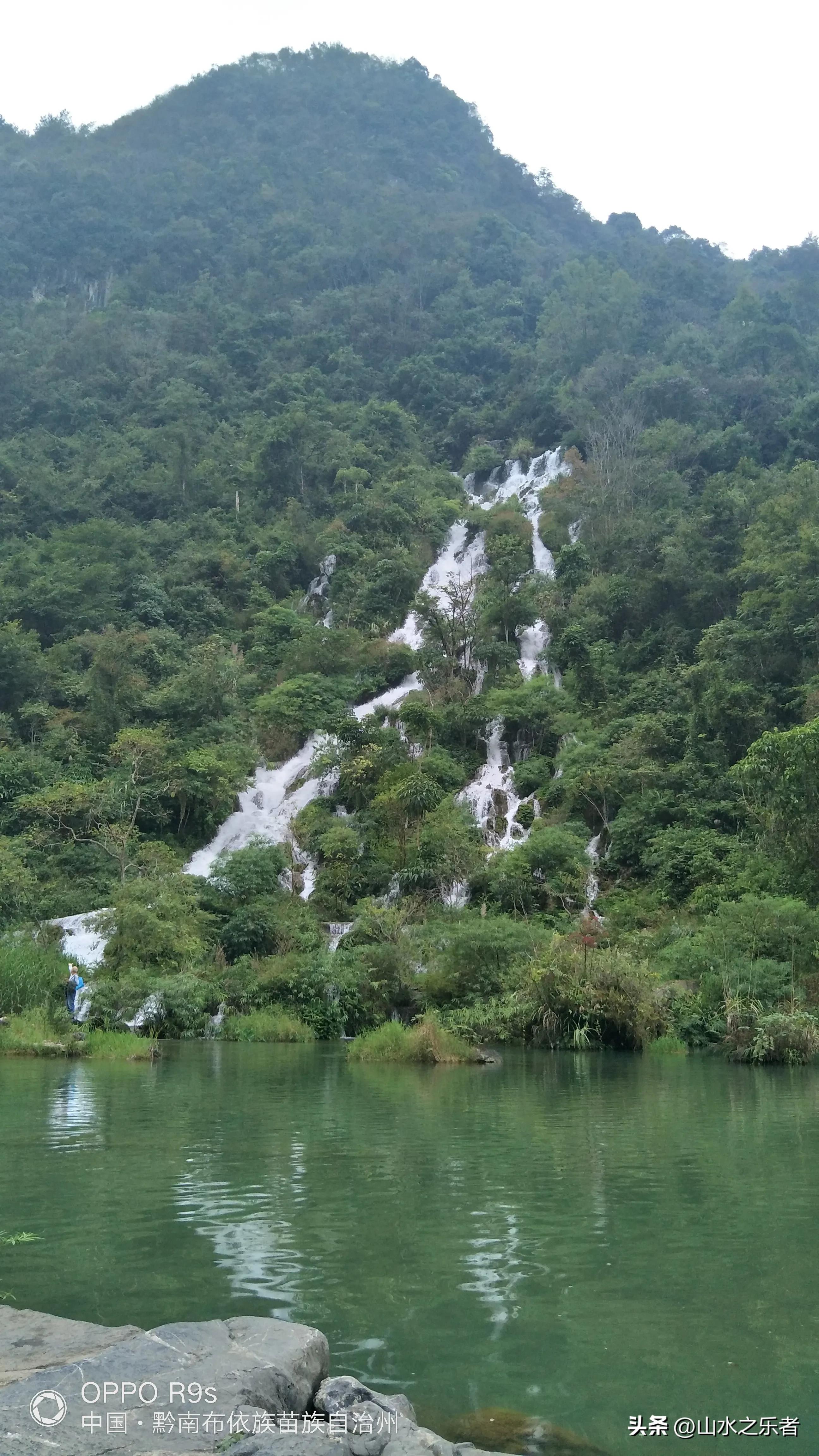 荔波小七孔最新视频,畅游小七孔