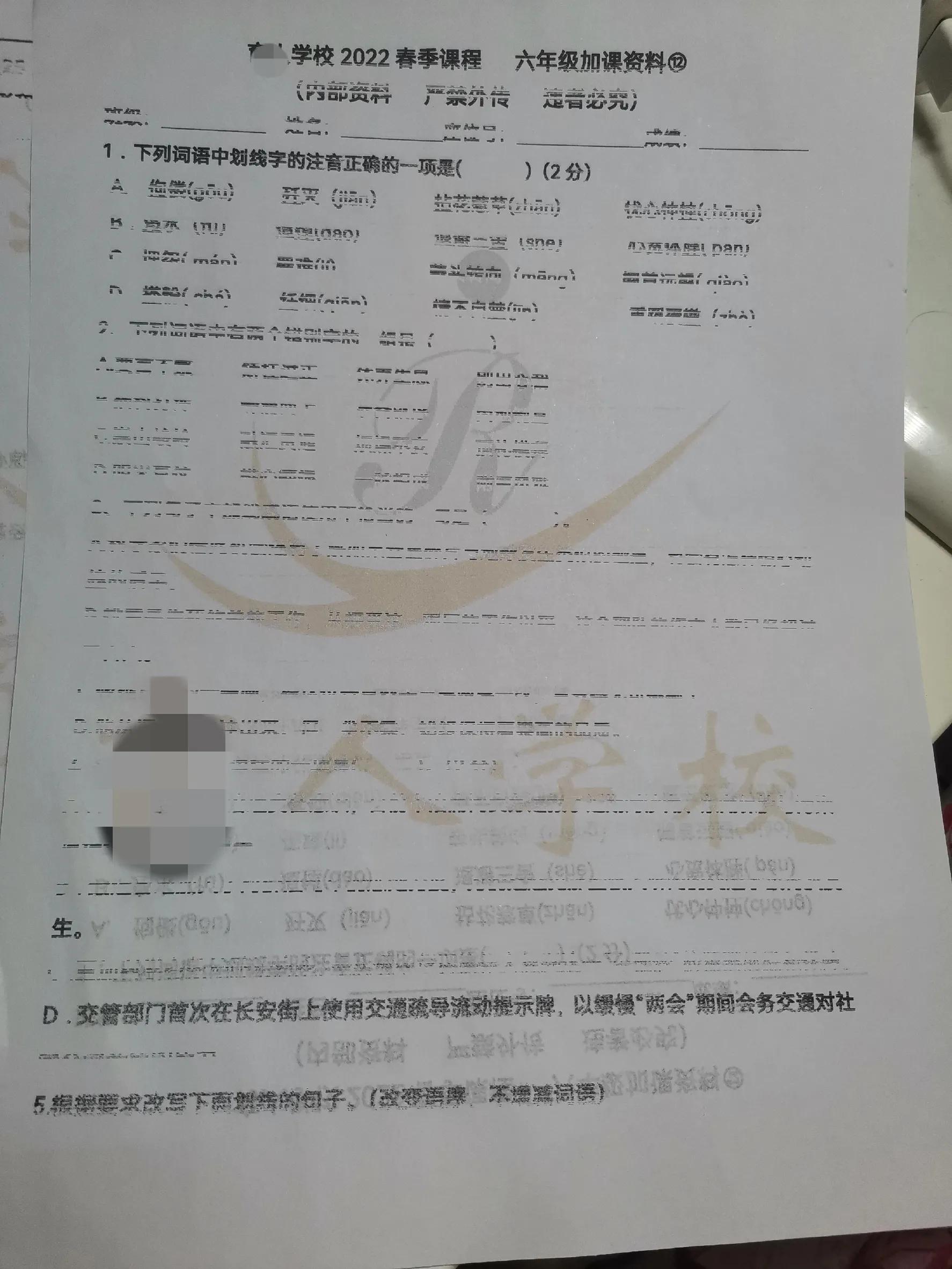 打印机打字残缺不全可以复原,家用打印机打不出字怎么办