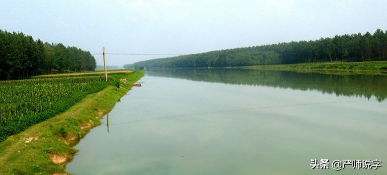 容易读错的地名：亳、歙、濉、盱眙、暨、荥（二）