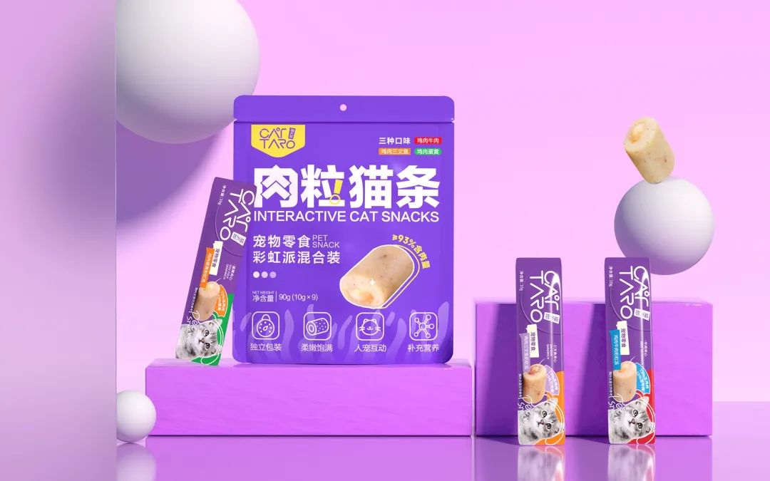 猫主子新零食,给猫的零食大礼包推荐