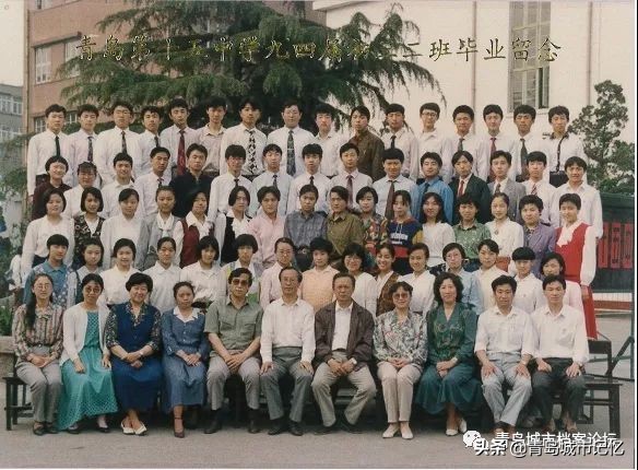 青岛第十五中学简介,青岛第十五中照片