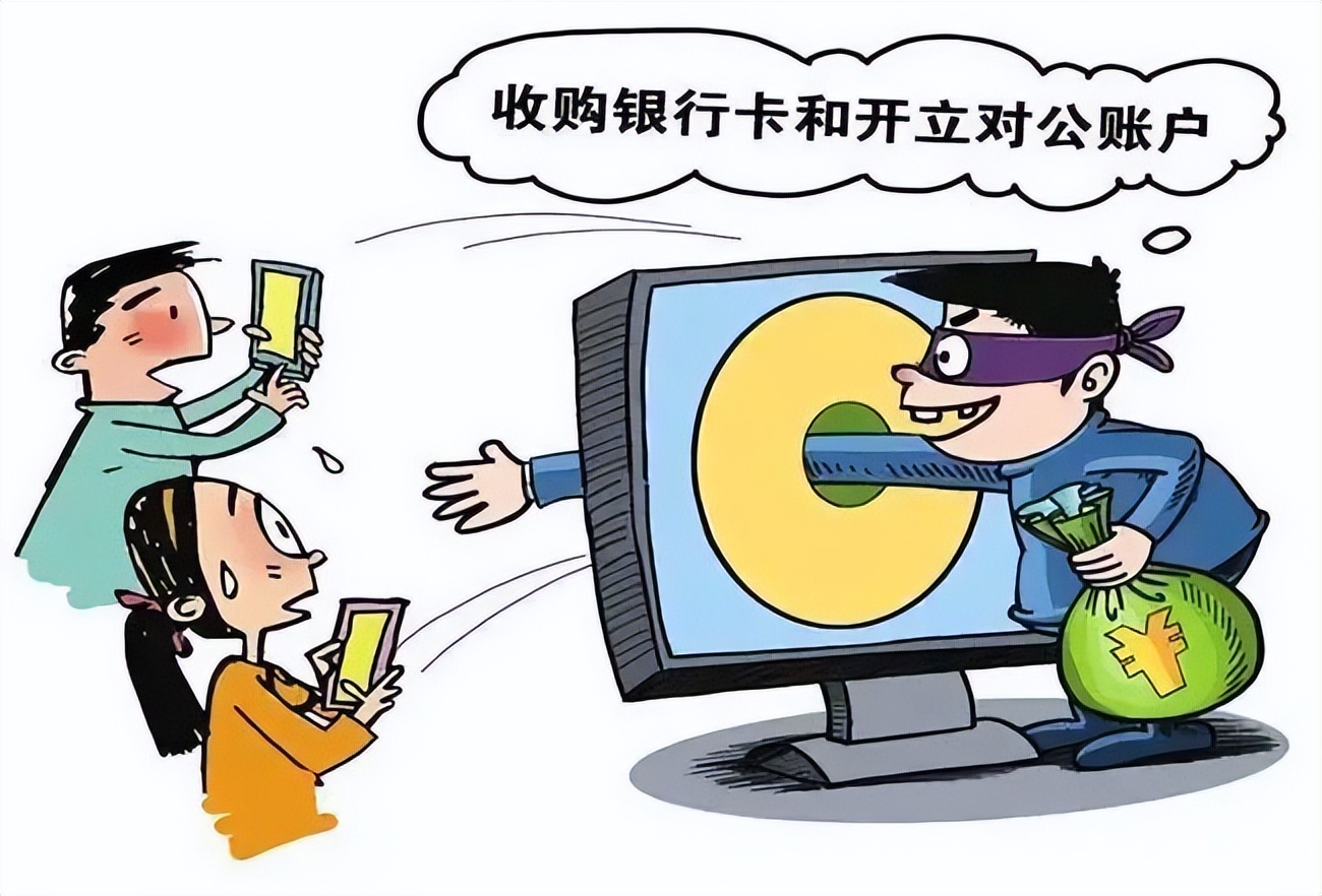 浠ユ閲婃硶鏄惁杩濇硶,浠ユ閲婃硶鑾峰垜涓夊勾