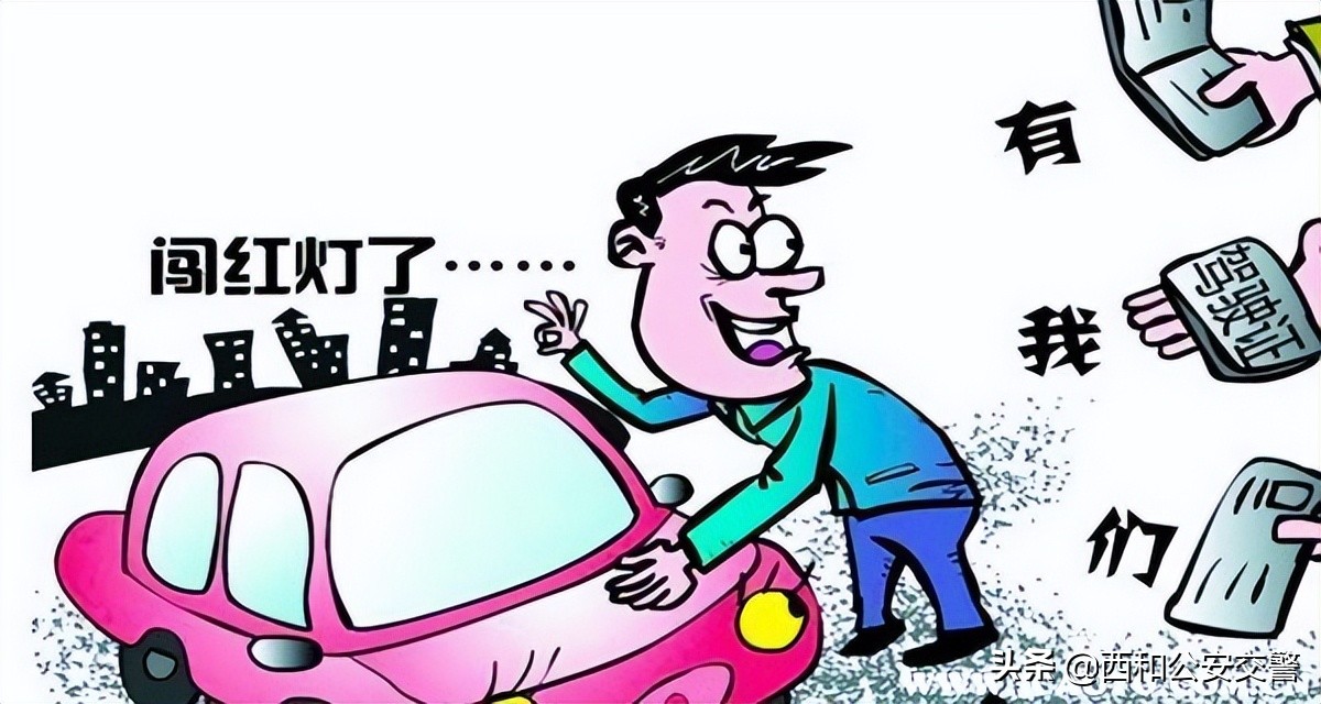 驾驶证分被人拿去扣分了怎么办,代驾驶证扣分会查吗