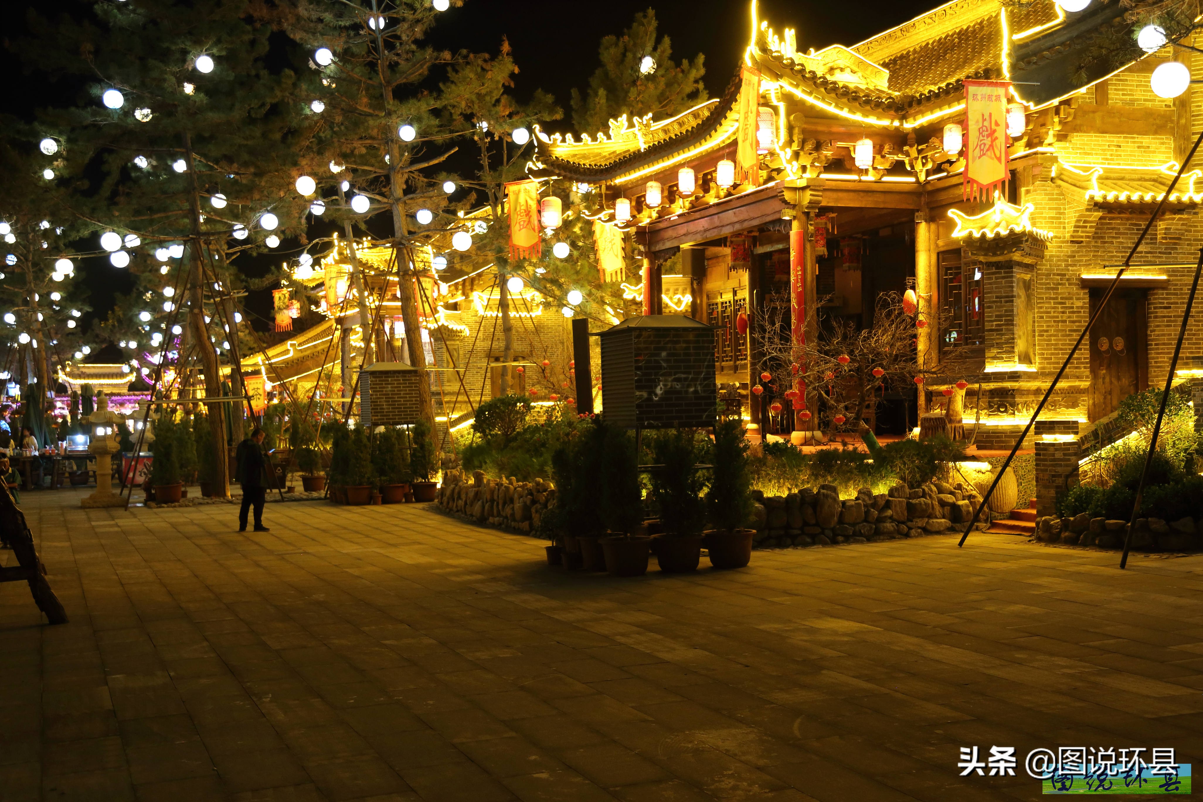 甘肃环县县城全貌航拍,甘肃环县夜景