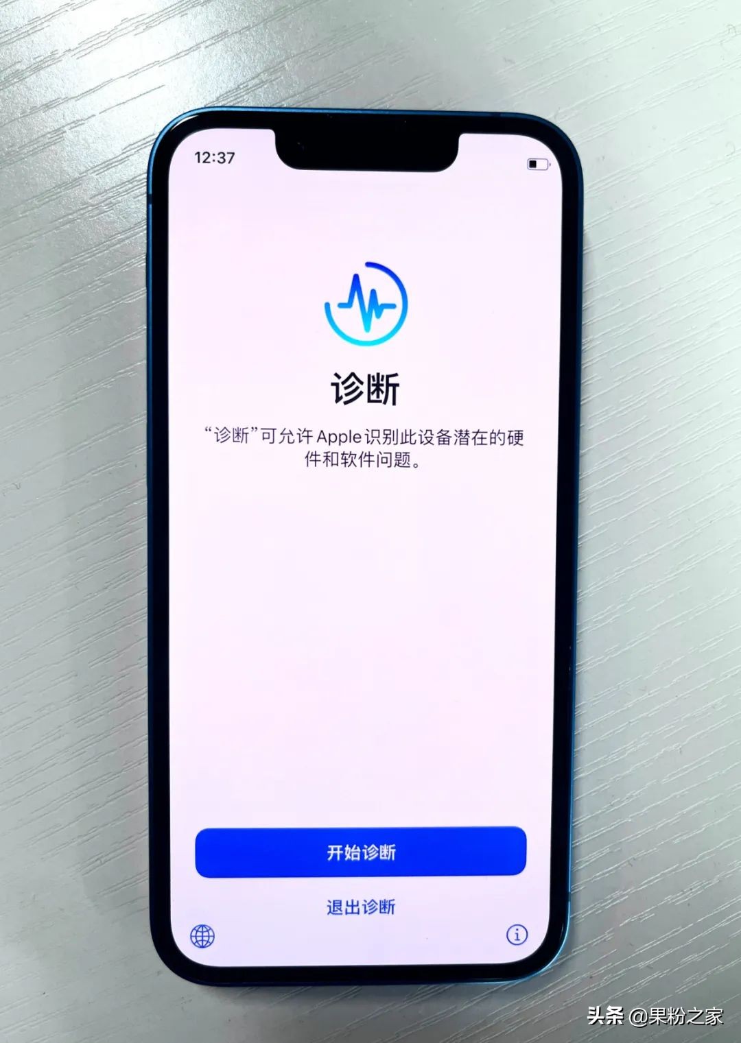 iphone开机键摁两下是什么功能,iphone开机键按一下就能开机
