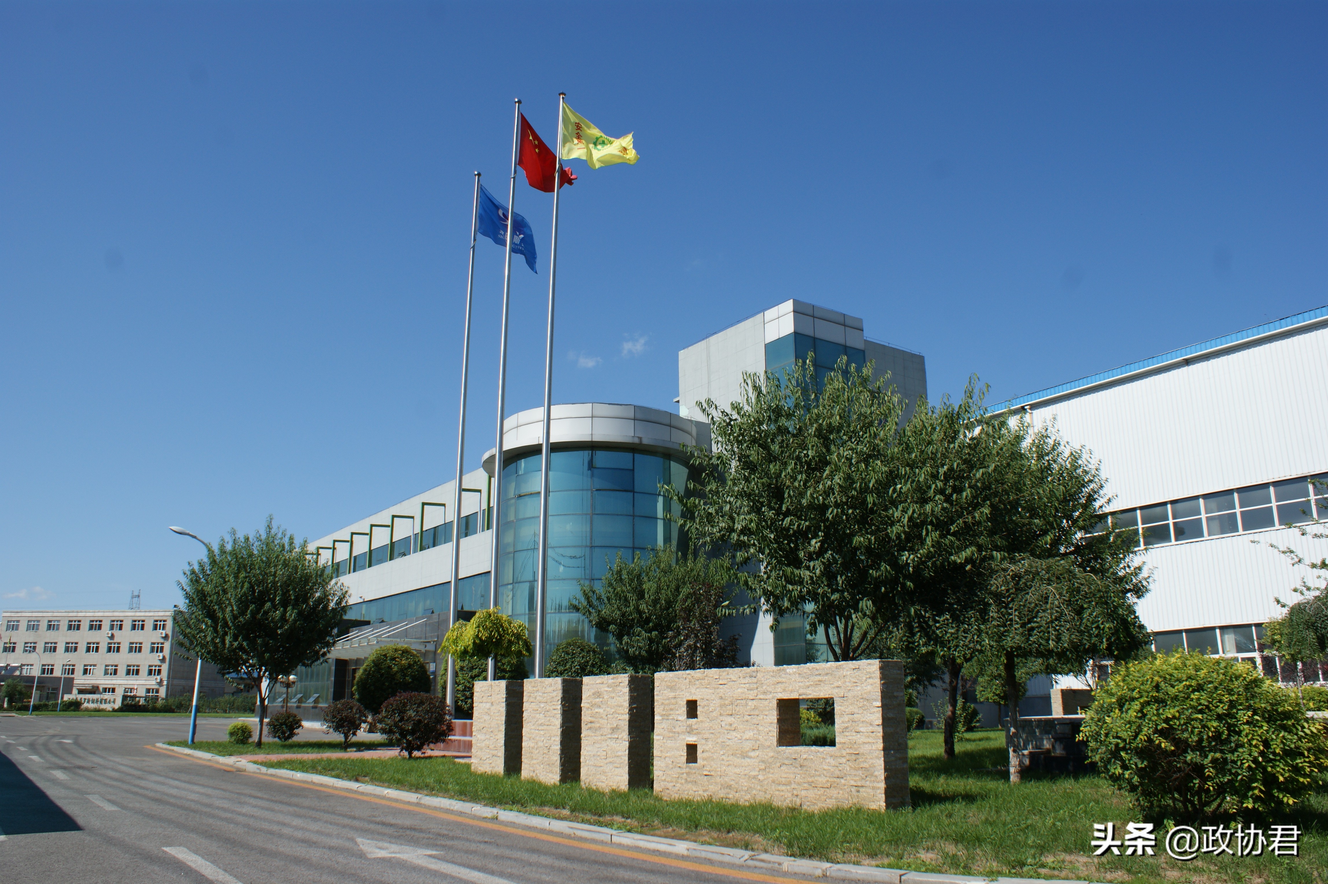 沈阳斯特科技,沈阳斯特机械制造有限公司