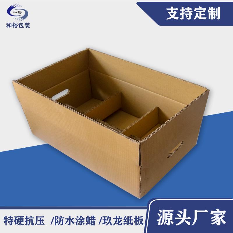 小型纸箱厂有哪些,纸箱厂一般叫什么名字