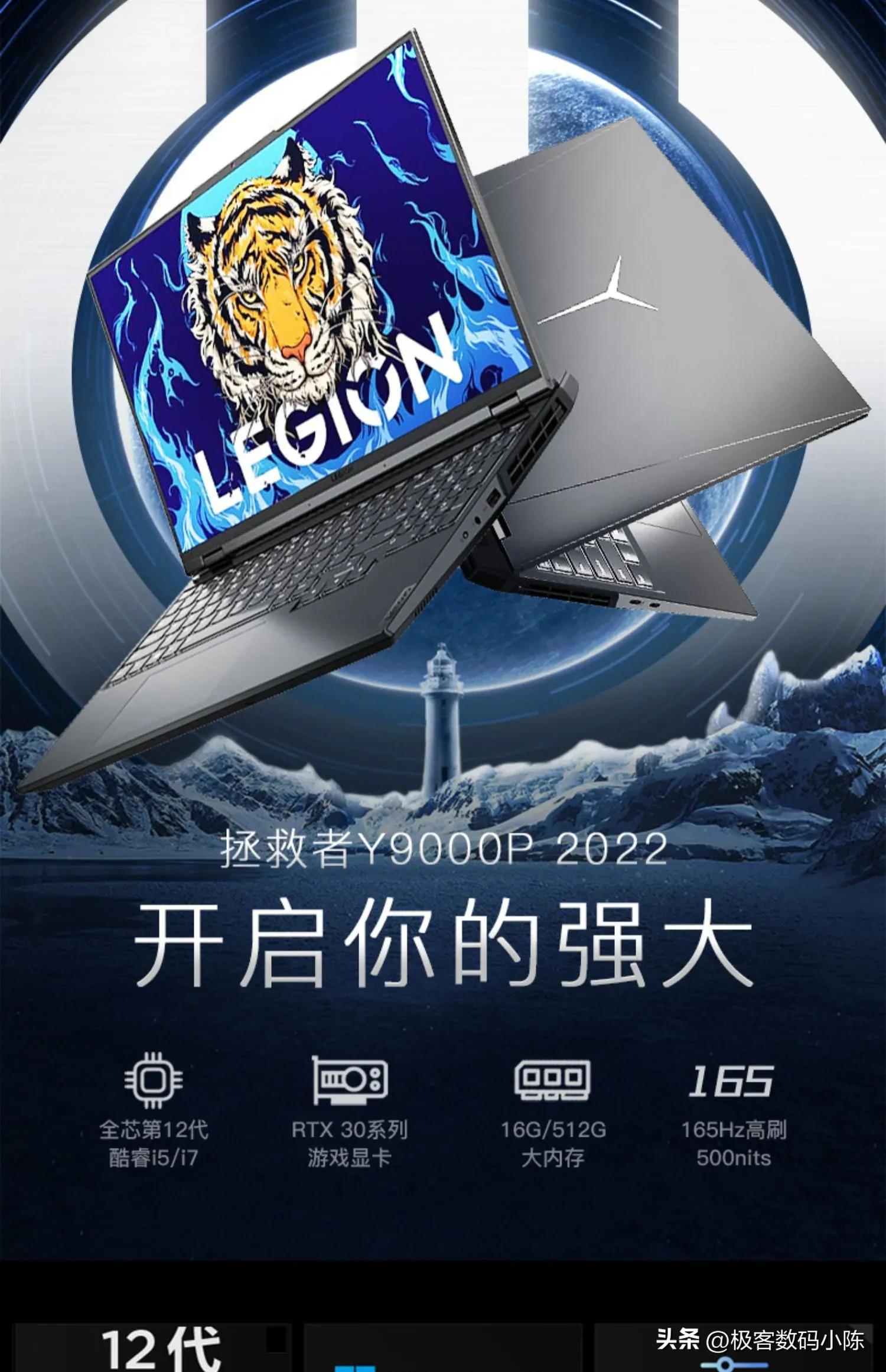 2022最适合学生入手的笔记本,2020最值得入手的学生笔记本