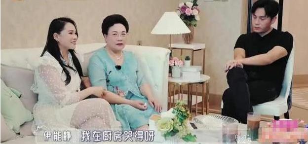 秦昊反矫情达人伊能静,秦昊反差萌伊能静