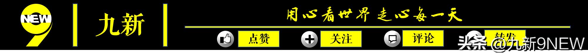 汤普森哈登三分大赛,汤普森14记三分球比赛解说