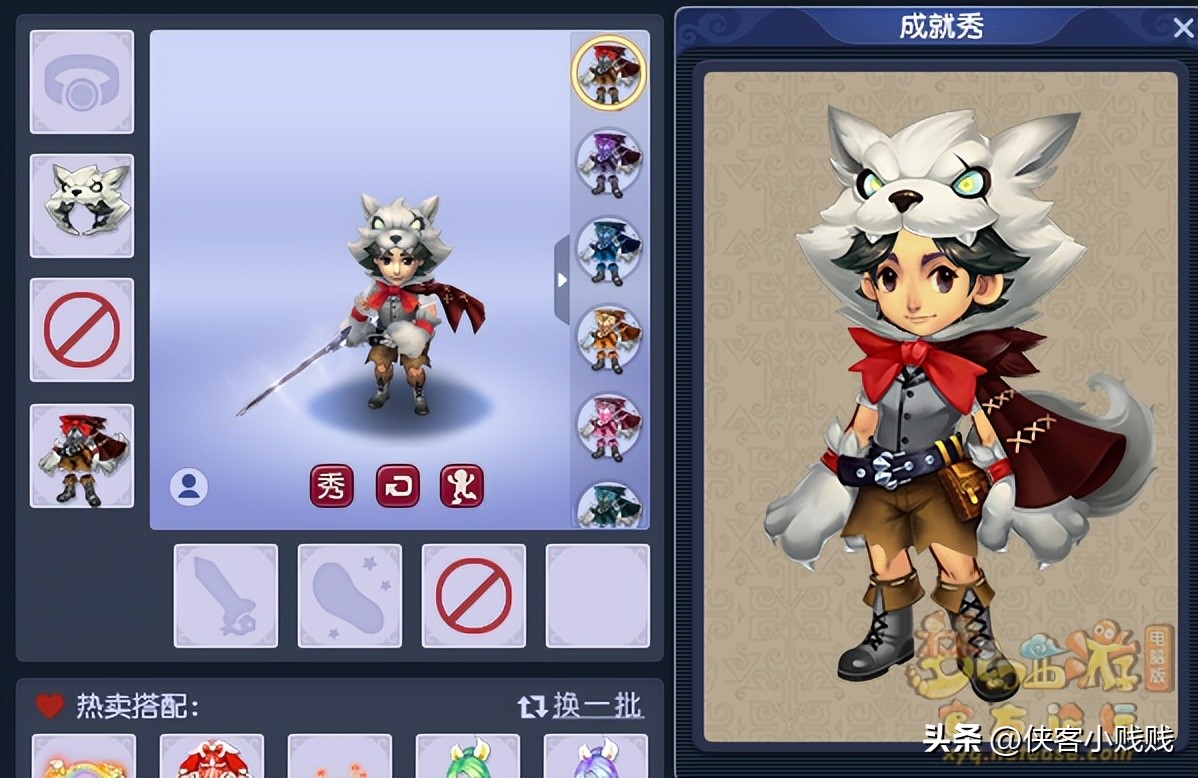 全场半价值得入手吗,一年一次的全场半价即将来袭