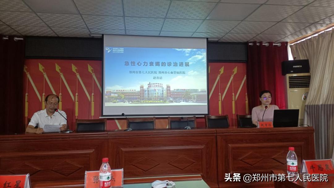 两家医院合作组建医联体,同一天两个医院可以报合作医疗么