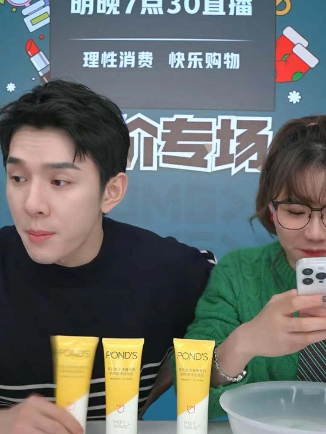 逛屈臣氏,逛屈臣氏好吃的