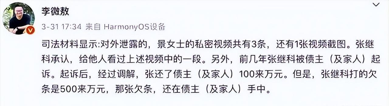 娱乐圈对赌成功的明星,娱乐圈对赌的明星