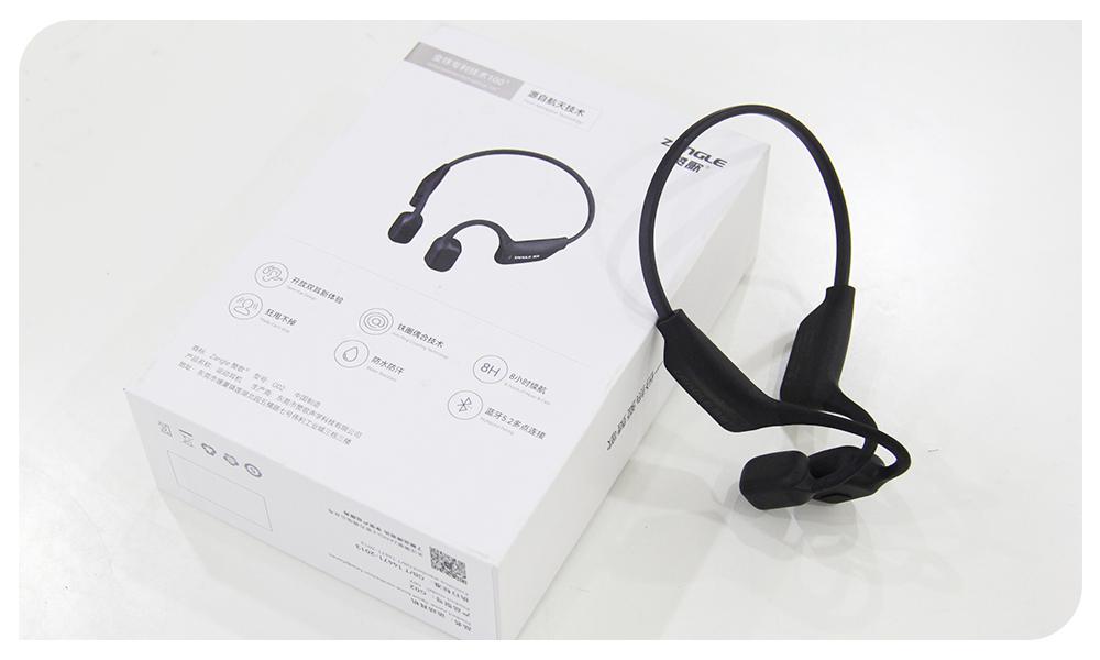 最好的骨传导运动耳机品牌推荐,骨传导耳机哪款比较好