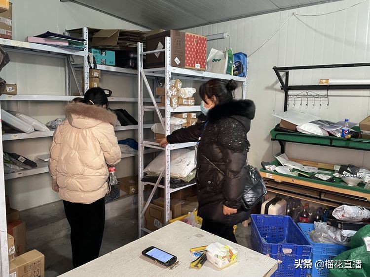 疫情防控的代办员,抗击疫情前线跑腿员