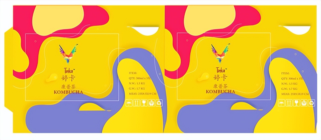 两位留学生回国合伙创业致力打造让客户信赖的设计团队