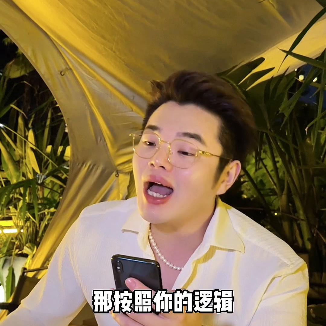 男朋友跟你说工作压力很大,男朋友说和你相处压力很大