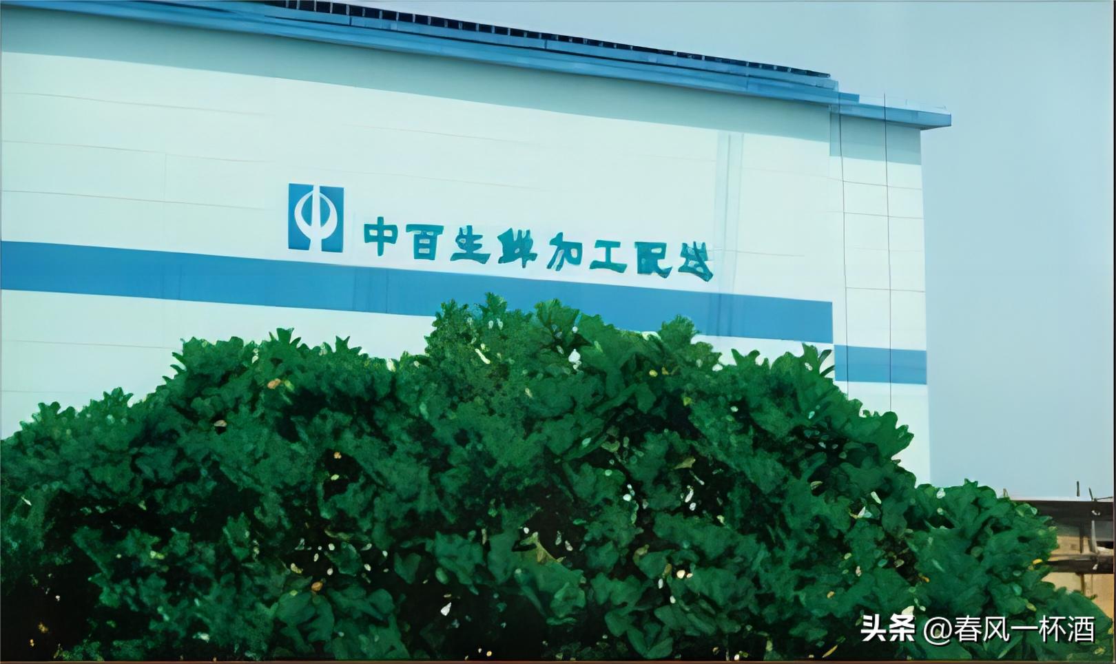 潍百的时代时代的潍百丨流水的过江龙，不变的潍百