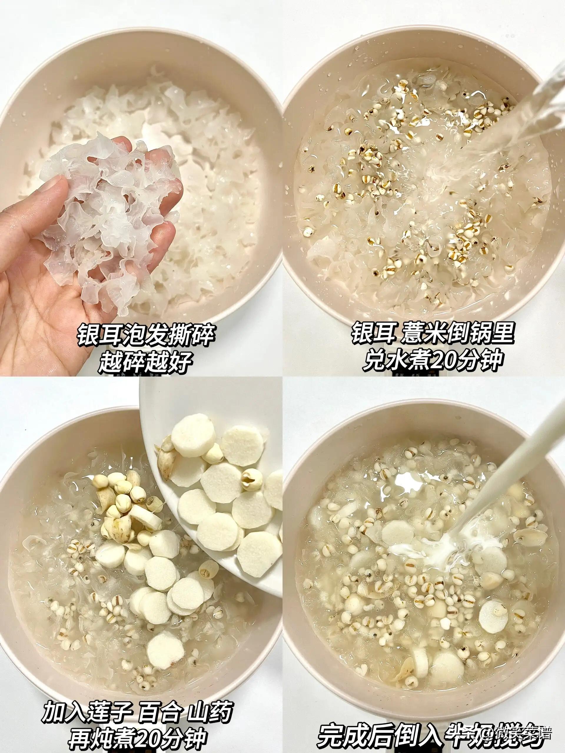 女孩子一定要学会这些汤,女孩子一定要学会煲汤