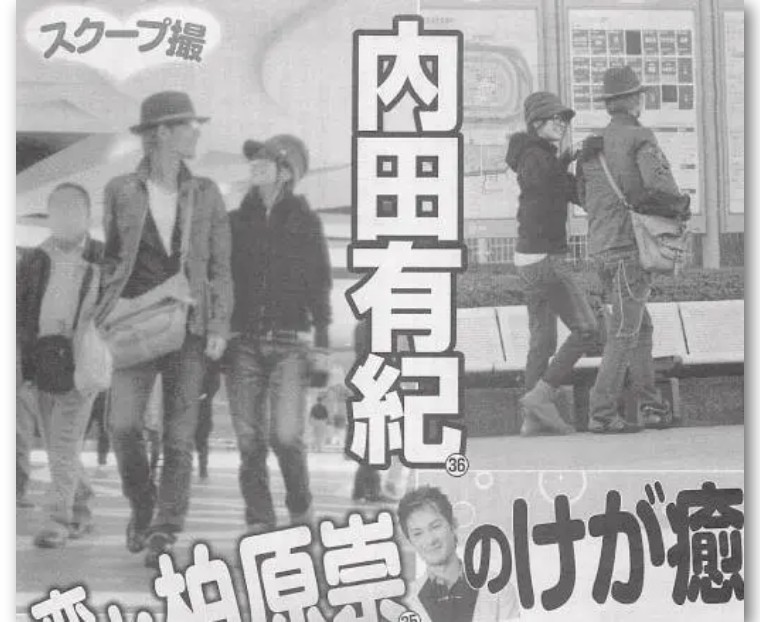 他是日本“国宝级”*男美**，为爱情得罪上层势力，遭封杀后毅然退圈