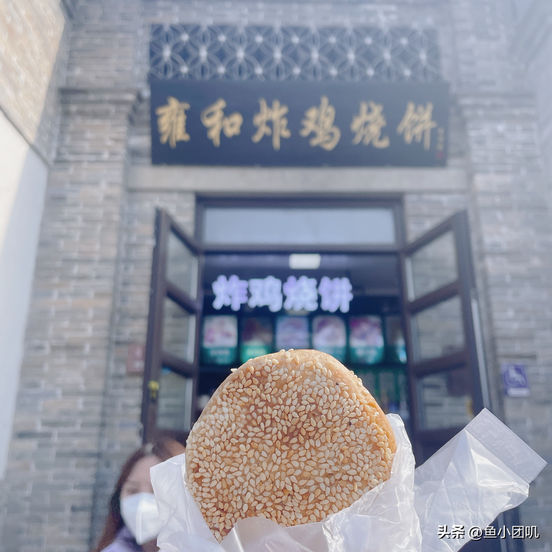 北京雍和宫求手串流程,北京雍和宫请串攻略