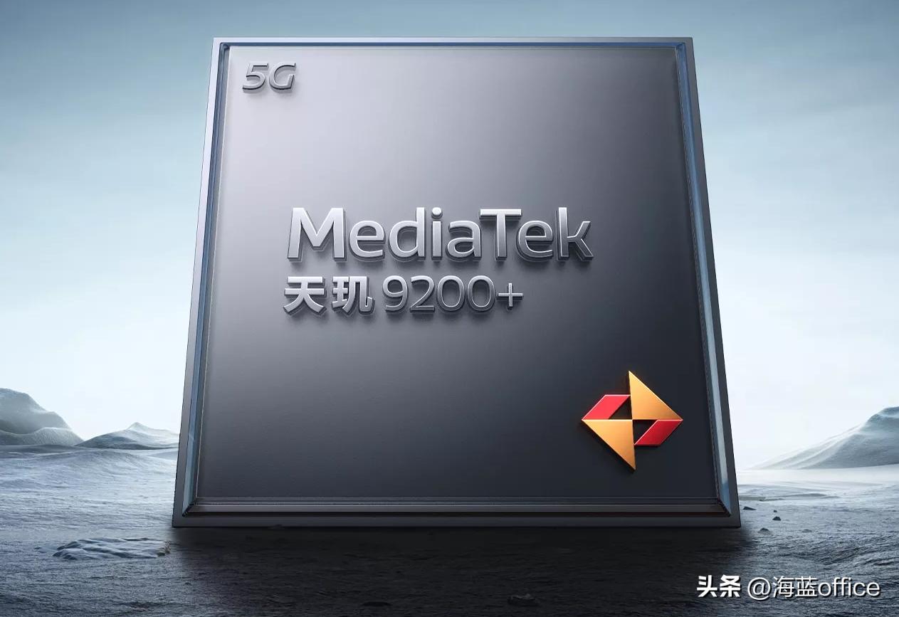 vivox90s与iqoo11s安兔兔对比,vivox90s安兔兔排行