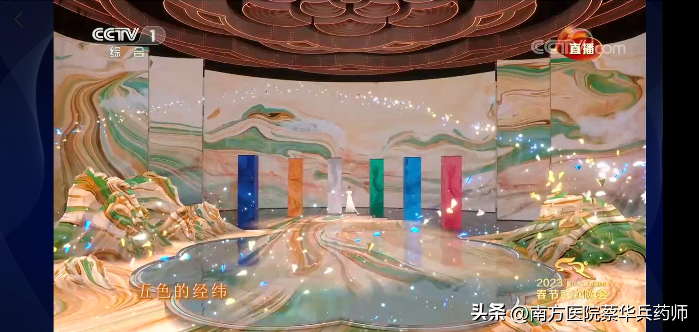 春晚满庭芳国色完整版歌词,央视春晚歌曲满庭芳国色简谱