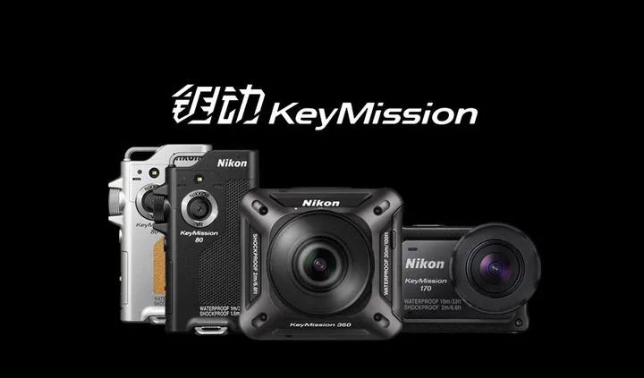 新手入门怎么选尼康相机型号,尼康相机型号s8200