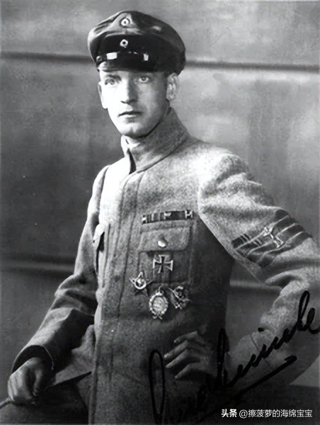 魏玛共和国旗是什么意思,德国军装军衔对照表