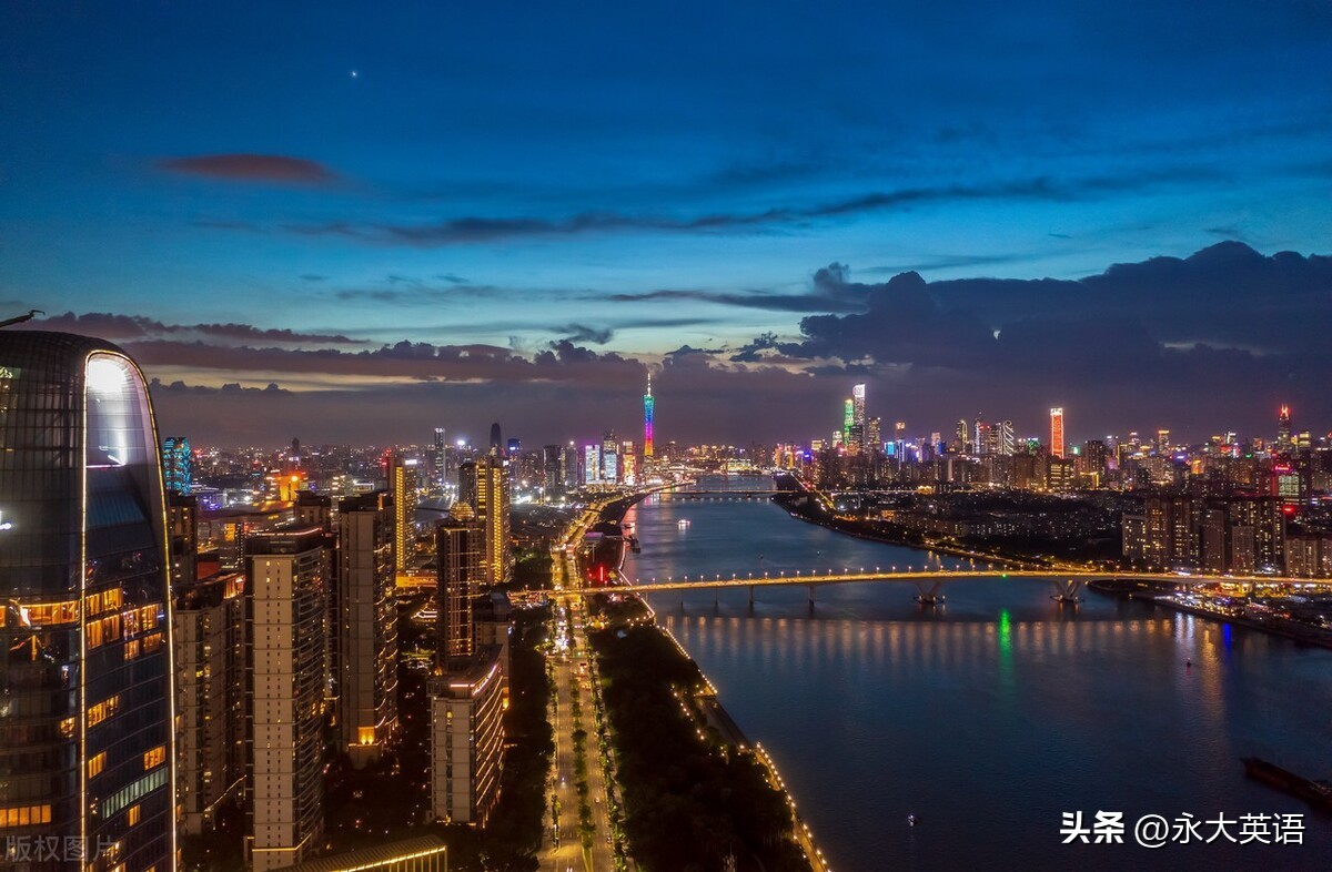 基于英语核心素养的英语听说课,基于学科核心素养初中英语听说课