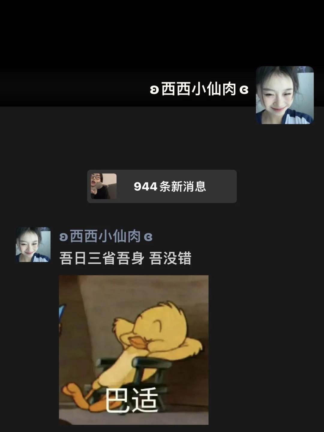 搞笑沙雕搞笑小视频,沙雕搞笑放二踢脚的搞笑视频