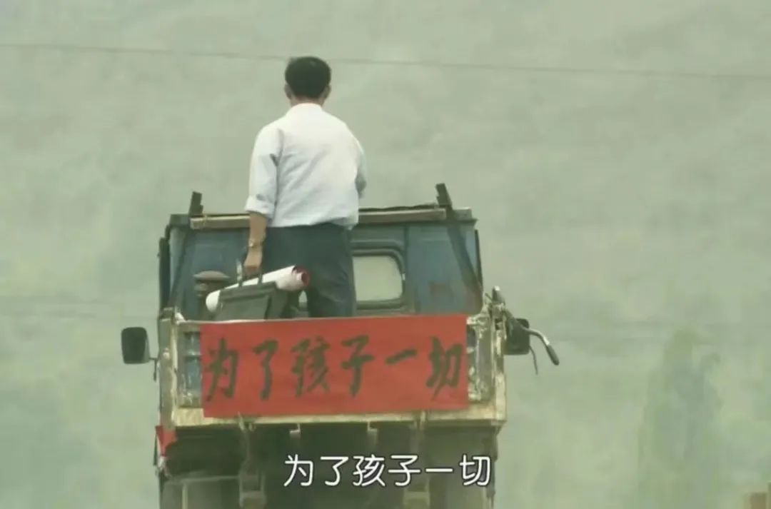 当民办教师真实感受,在偏远山区当民办教师的艰苦岁月