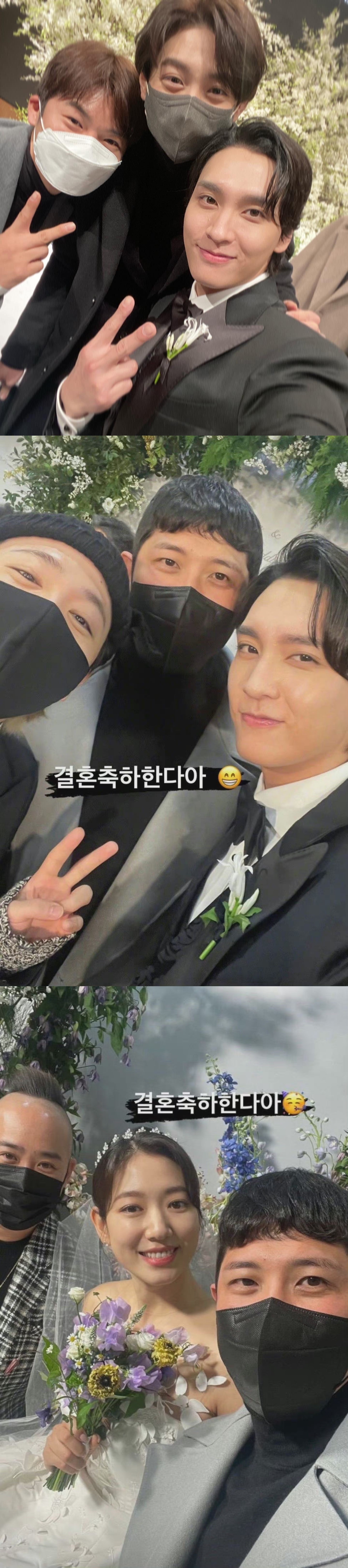 朴信惠结婚了么,朴信惠结婚是哪天