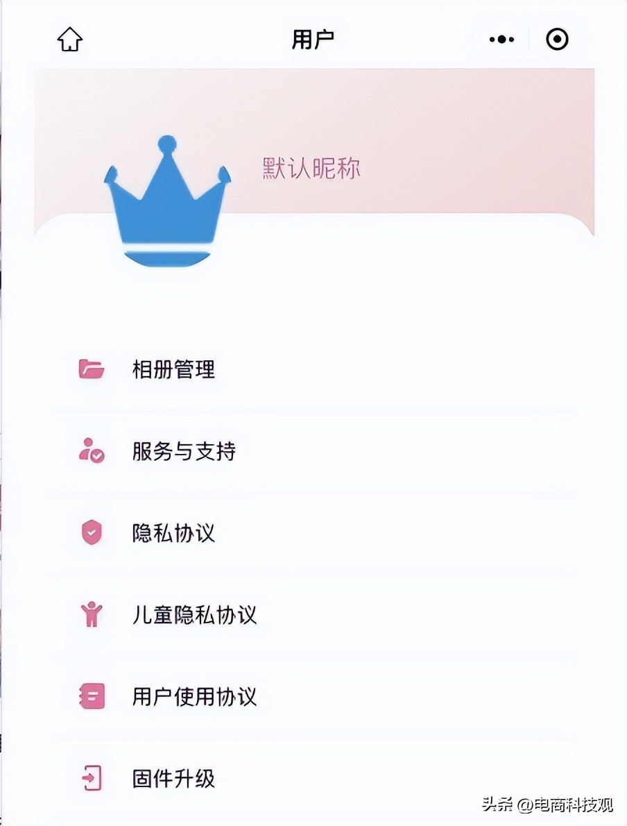 联想小z照片打印机在哪买,联想小z手机照片打印机