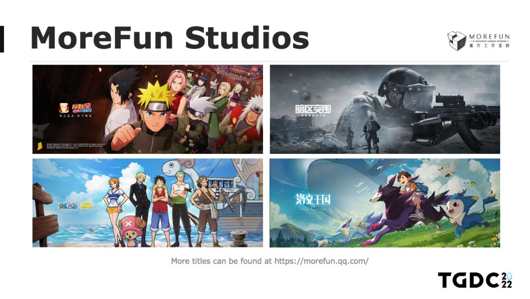 玩手游也能体验风霜雪雨？天气渲染技术带你领略云端魅力