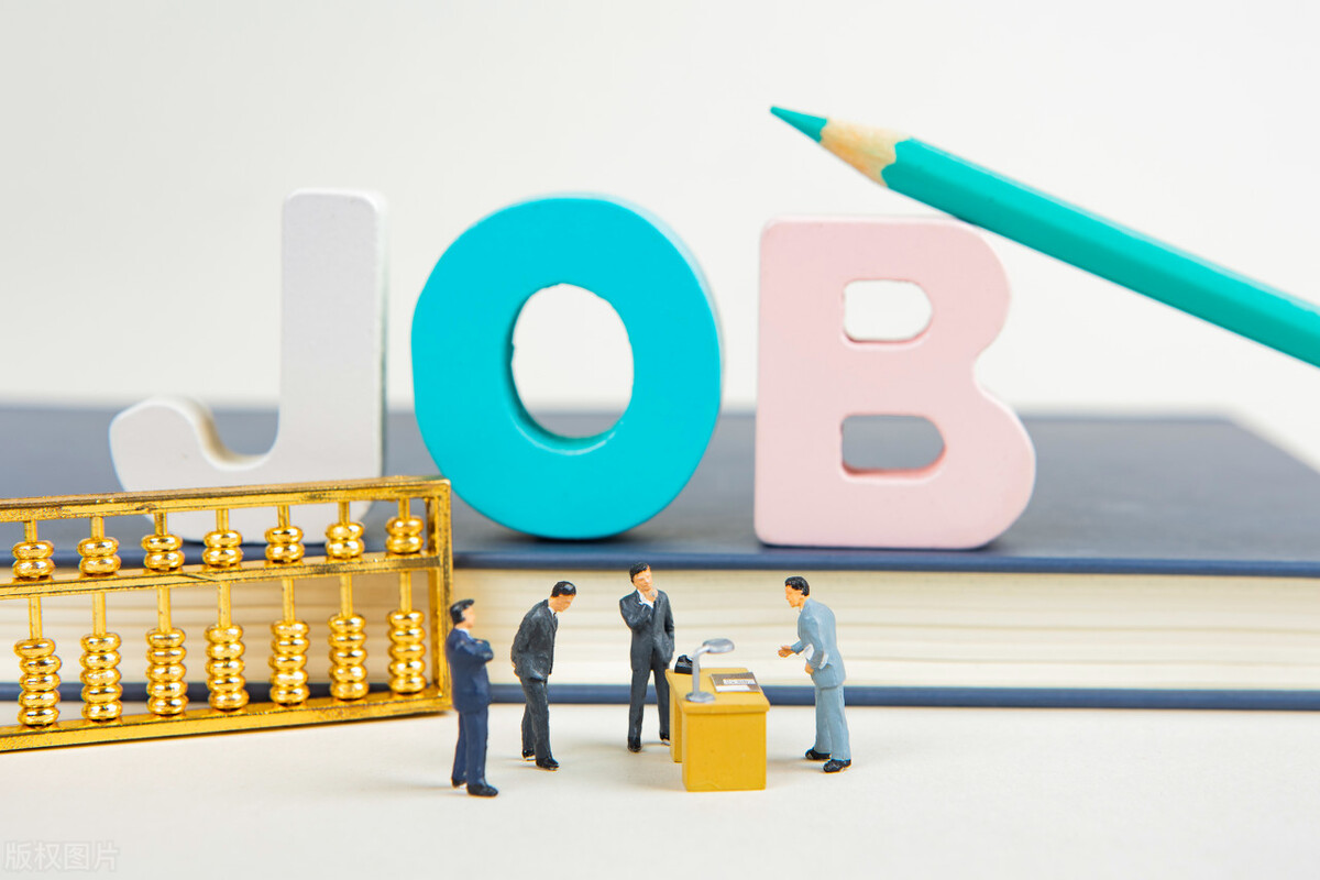 教你三分钟制作一份个人简历,如何写一份比较好的简历