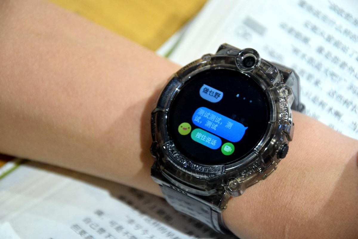 dido儿童手表y37官方旗舰店,didoy37智能手表隐藏功能