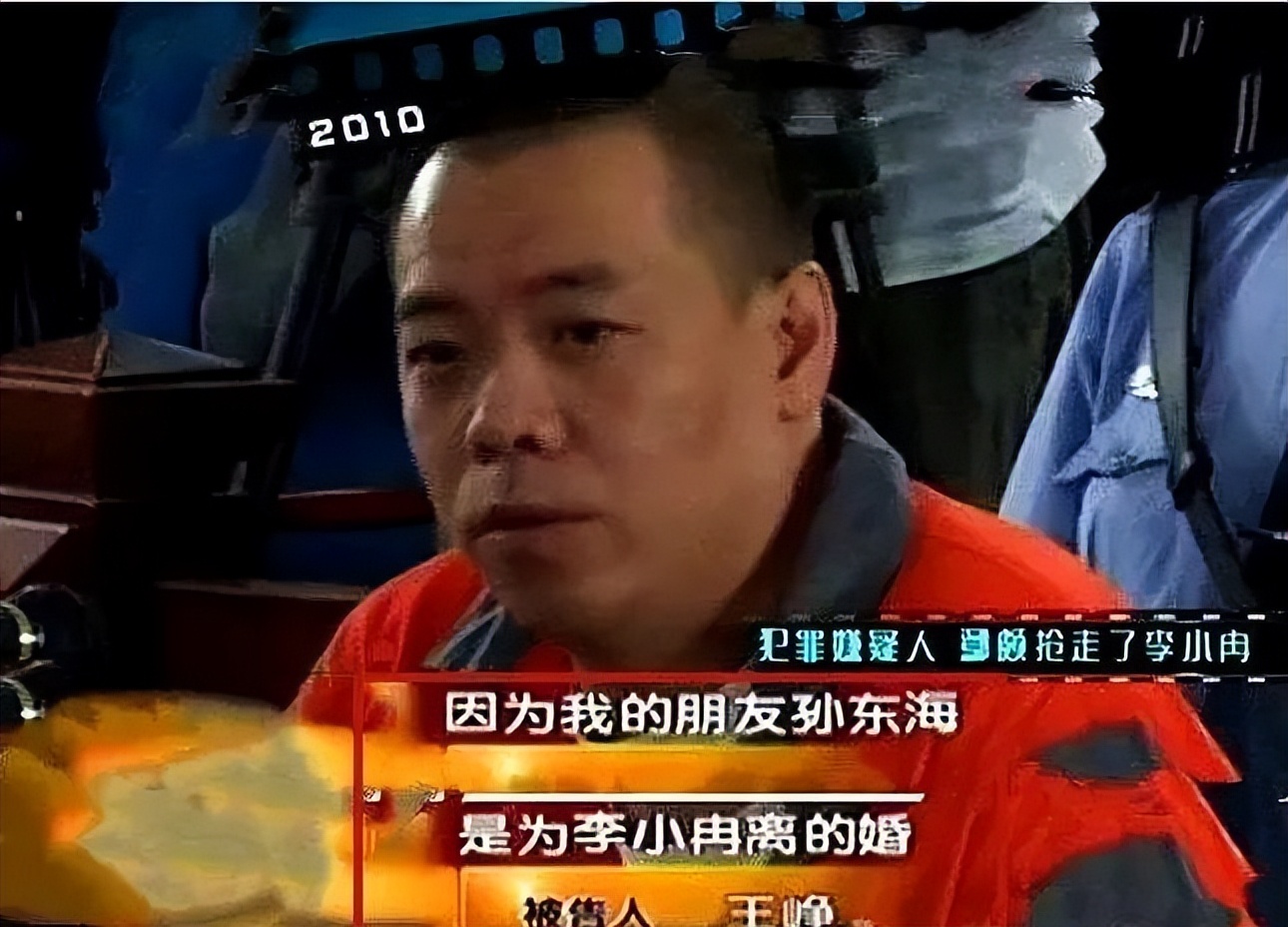 演员李小冉变化太大了吧,演员李小冉结过几次婚了