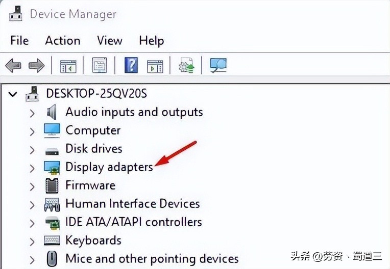 windows7无法启动怎么修复,windows11黑屏怎么修复