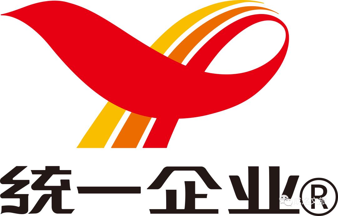 “生态韶关·欢乐骑行”君临天下杯第13届骑行天下24小时400公里骑行活动火热报名中!