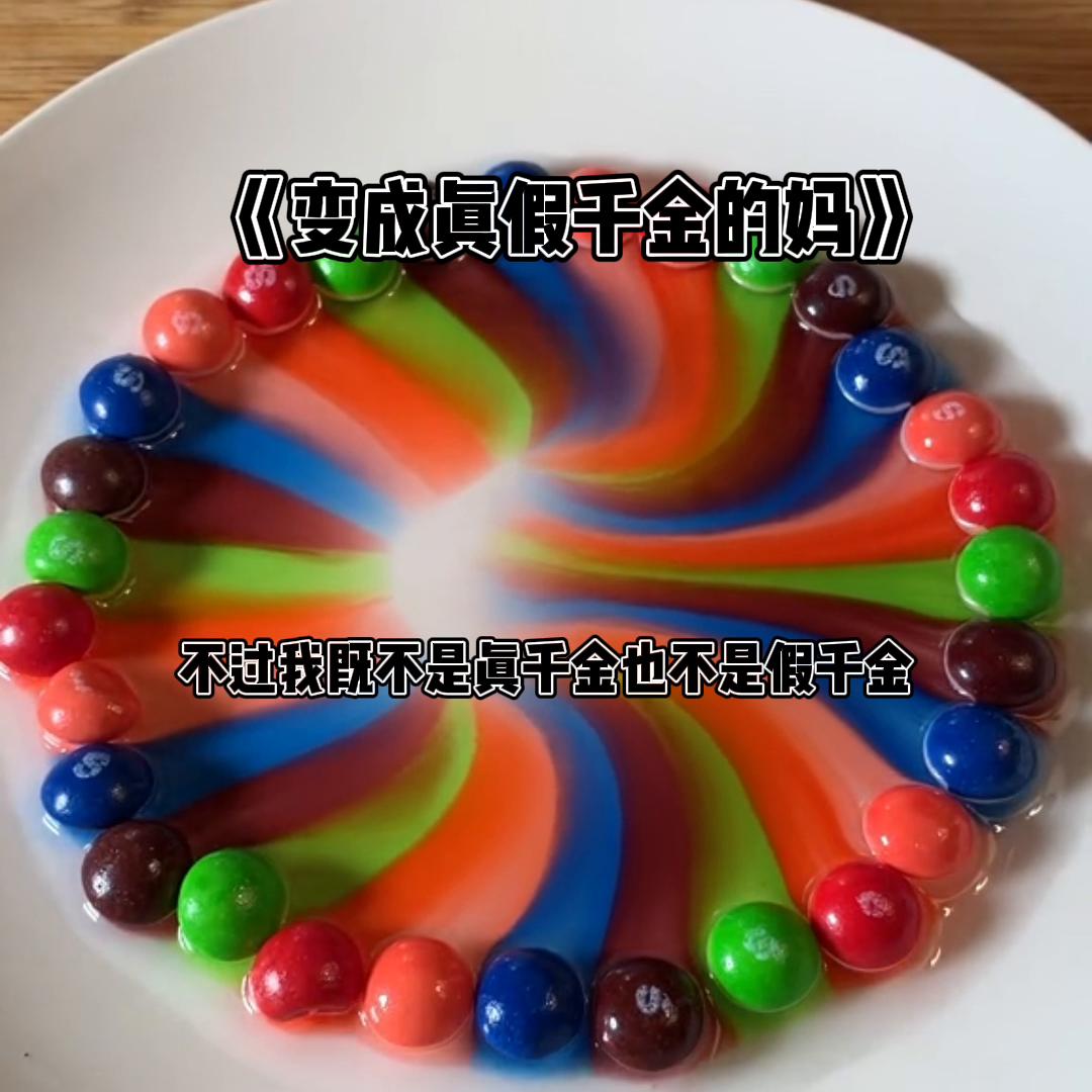 今日推文文案,今日推文摘抄