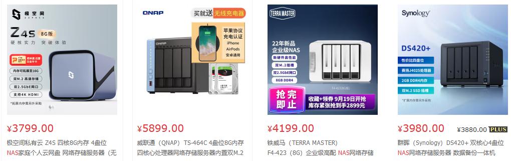 台式电脑如何制作nas,旧电脑diynas