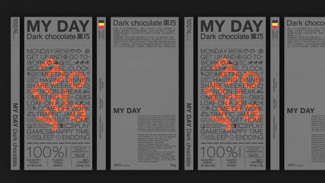 2023新款巧克力礼盒,巧克力最新款礼盒包装