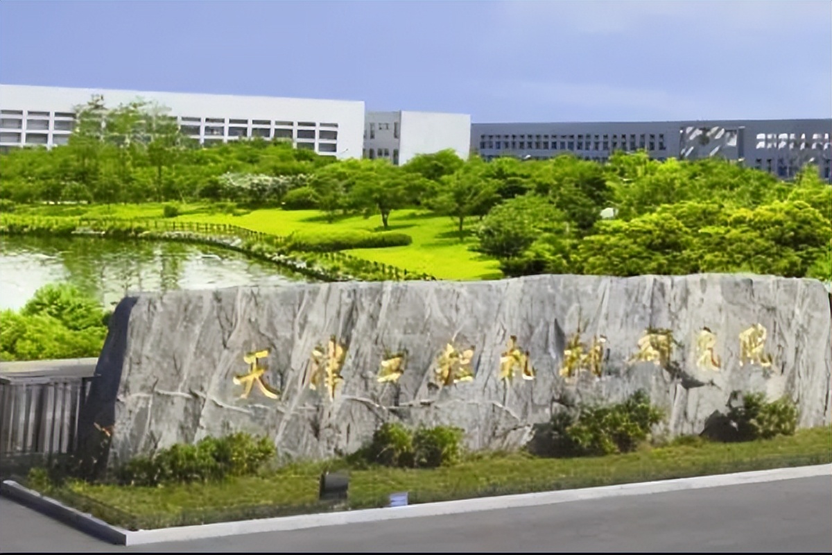 天津这十年·非凡北辰丨用创新为发展赋能！走进天津工程机械研究院有限公司