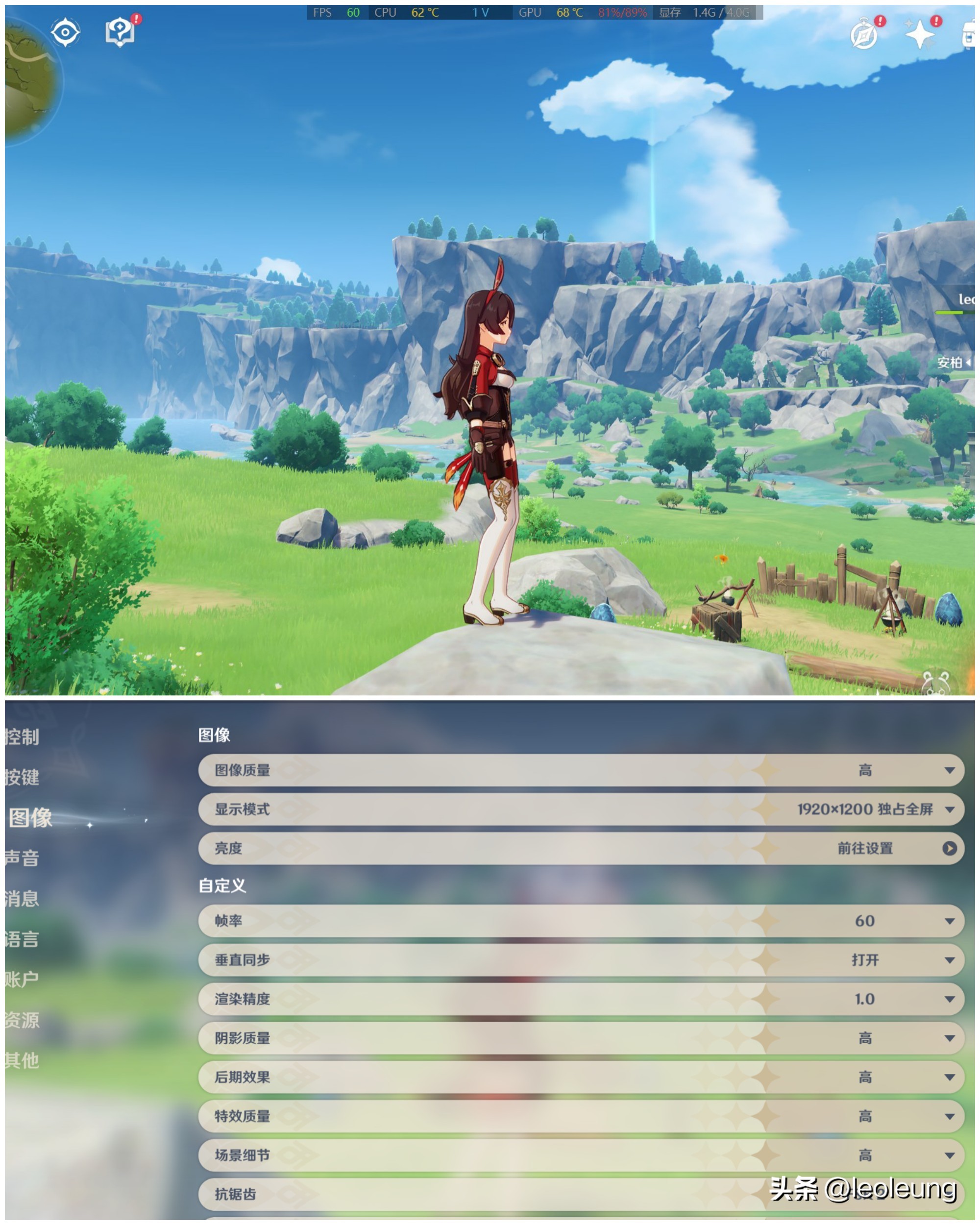 雷神t-book14旗舰轻薄本扩展内存,雷神t-book16英寸笔记本值得入手