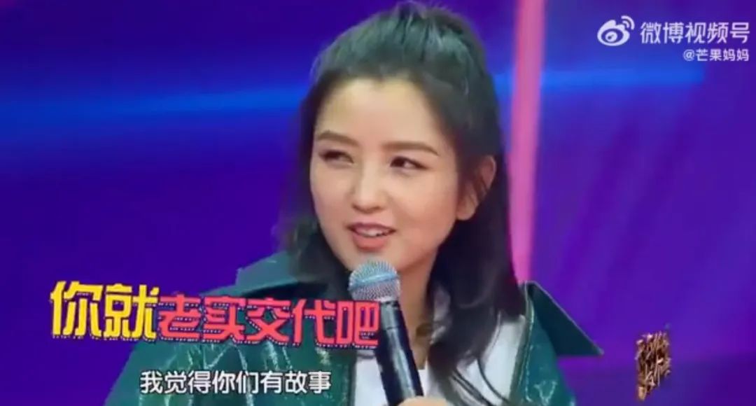 张新成李兰迪泰国正面照,李兰迪张新成泰国同游