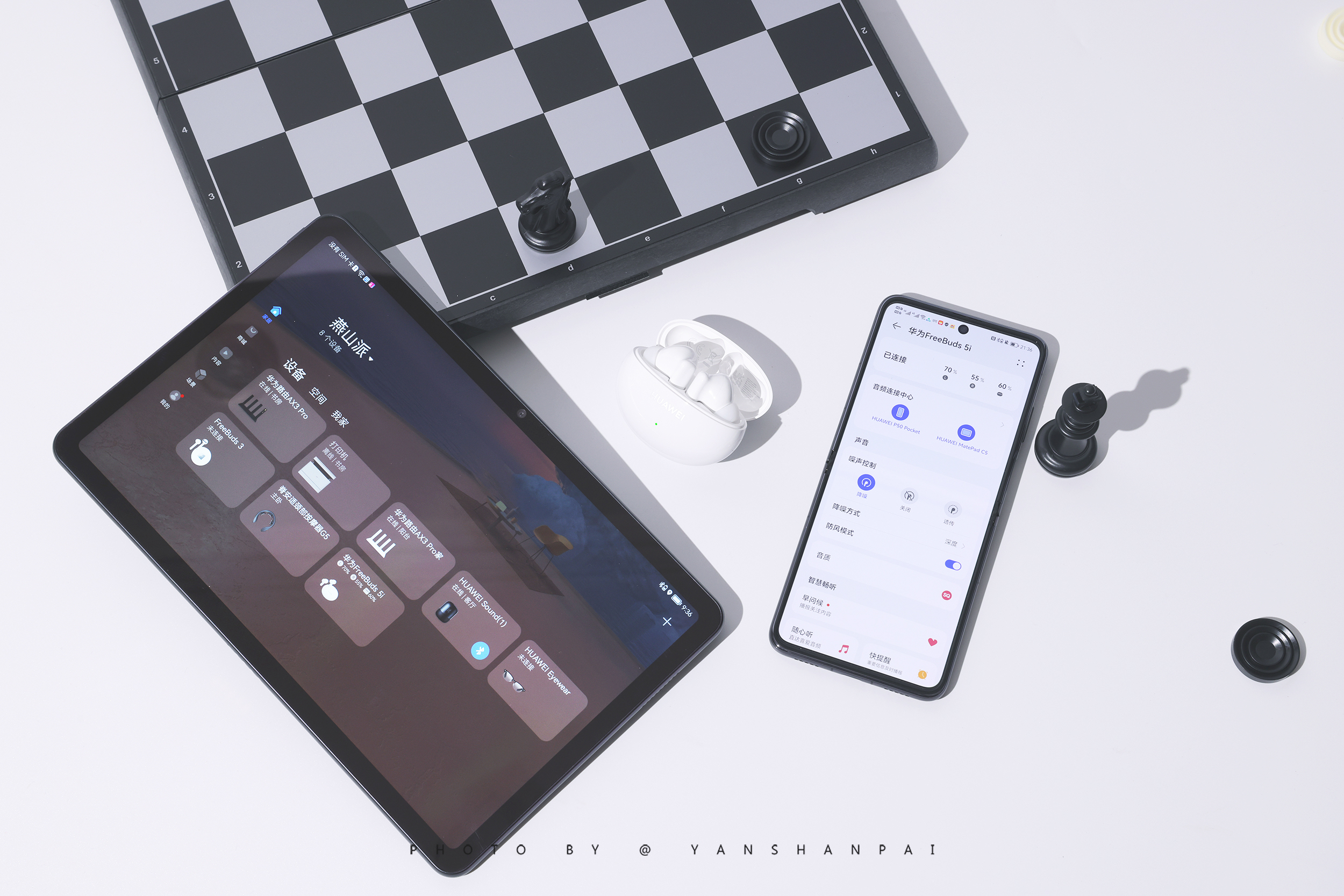 华为无线耳机freebuds5i真实测评,华为耳机freebudspro和freebuds4