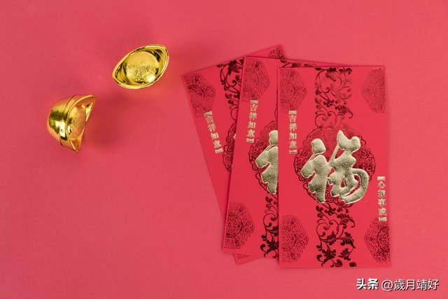 夫妻参加婚礼怎么随礼,新娘结婚伴娘随礼一般多少