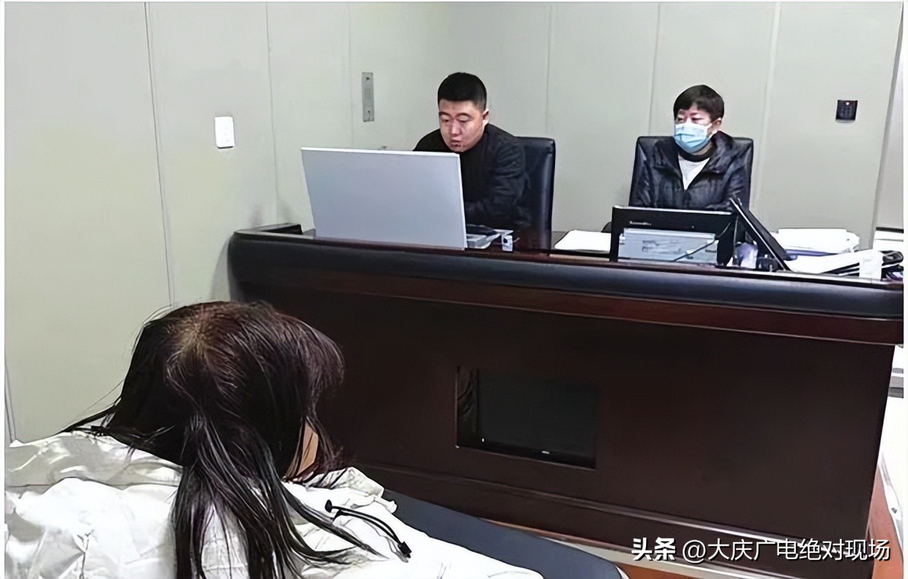 大庆男子微信群里结识“女友”，相处一年人未见到，钱却转了不少